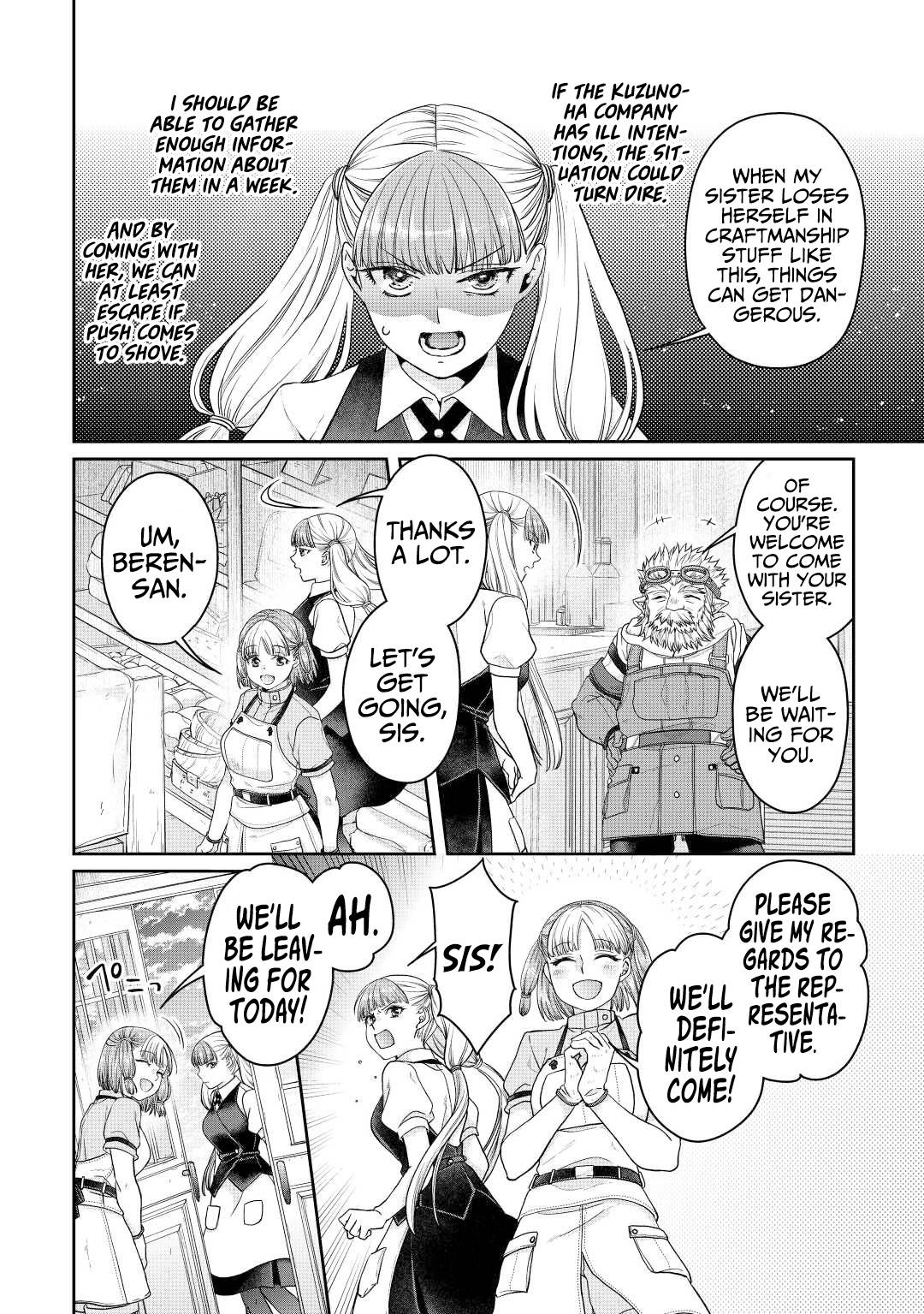 Tsukimichi: Moonlit Fantasy, Chapter 73 image 25